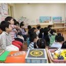 국공립 자연아이어린이집 이미지