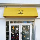 로엘유치원 이미지