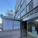 손주약국 | [송파 키즈카페] 모꼬지키즈에서 즐기는 완벽한 실내 놀이공간 ✨