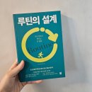 검마사 옆 네이버블로그
