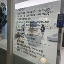 하늘빛어린이병원 이미지