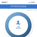 가양1동주민센터 이미지
