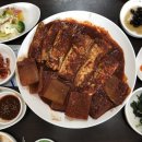 갈치랑해물이랑