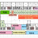 가이치과의원 이미지