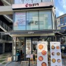 (주)캠푸드