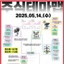 나우씨에스 이미지