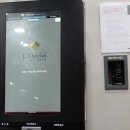르하임스터디카페일산 이미지