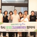 보물찾기 이미지