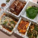가장맛있는족발(진주평안점) 이미지