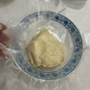 사강시장 | 화성 사강시장 깜빡이 횟집 맛찌개 후기 / 맛찌개, 백반 기행 영탁 편