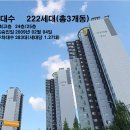 운중동주민센터 이미지