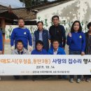 주식회사화성자원 이미지