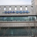 (버스)중앙동주민센터.중앙동우체국 이미지