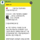 편행마켓