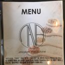 나바(NAVA) 이미지