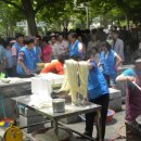 가마못공원 이미지