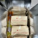 임자족발 | 웰시코기 베컴이랑 중대형견 경주여행 : 달이네집 키녹 카페스니프 가마솥족발 민수네마늘통닭