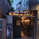 티플러(Tippler) 이미지