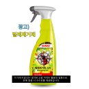 나드리주유소 | 별내노터치세차장 &#39;카스파 ev 스테이션&#39; (with 전기차급속충전)솔직후기