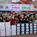 인천대학교 기숙사식당 이미지