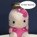 웨이마크(waymark)
