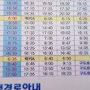 버스정류장 07-246 이미지