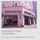 정릉49 이미지