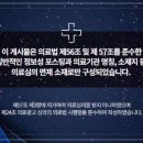 제우스치과의원 네이버블로그