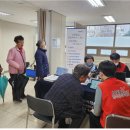 한국건강관리협회 이미지