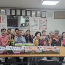 현대(아)경로당 이미지