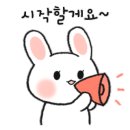 타이거룸카페 이미지