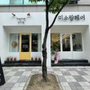 헤어로즈 이미지
