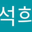 만땅스시