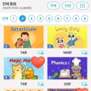 스페이스앤킵 이미지