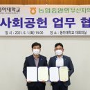 승학기획 이미지