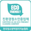 스카이크린 이미지