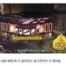 신세계장식