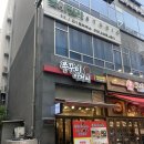 고읍도서관 | 고읍&amp;양주 유일한 ‘쭈꾸미아저씨’ 오랜 단골이 인정한 철판 쭈꾸미 맛집