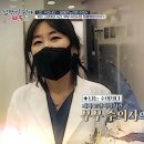 다정동물병원 이미지