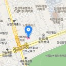 위더스공인중개사사무소 이미지