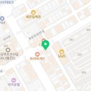 심할머니안흥찐빵만두하당점