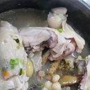 보양가든 이미지