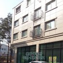 약수부동산공인중개사사무소 이미지