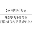 욱이네축산