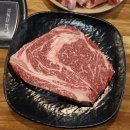 육당정육식당 이미지