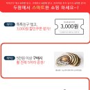 두팜 이미지