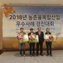 거제알로에팜