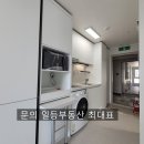 케이디 타워 이미지