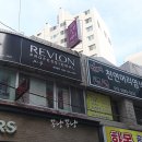 더 맑은 스킨앤 바디