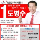 법무법인청암 이미지